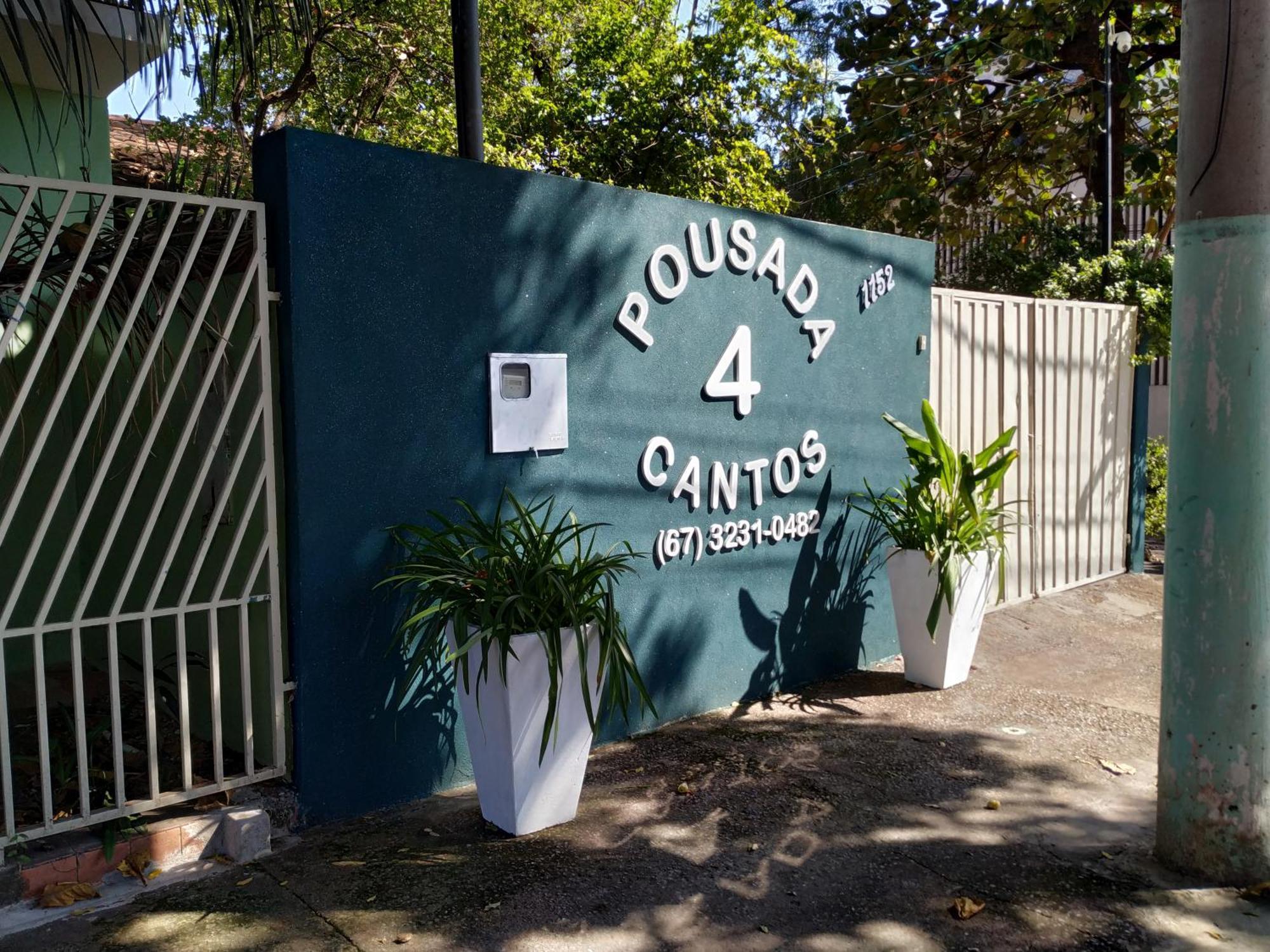 Pousada 4 Cantos Corumba Bagian luar foto