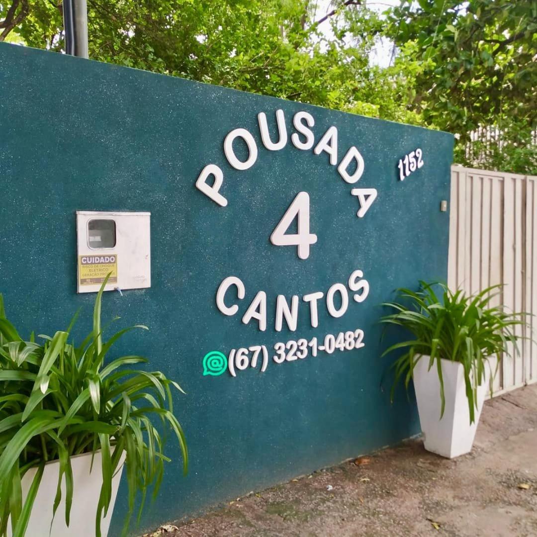 Pousada 4 Cantos Corumba Bagian luar foto